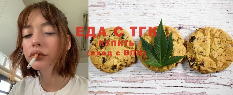 KRAKEN ссылка  Луга  Canna-Cookies марихуана 